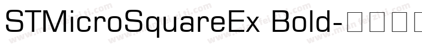 STMicroSquareEx Bold字体转换